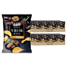 卡迪那 牛排口味 洋芋片, 33g x 12包, 酥脆口感, 24包