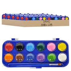 DAIHO 12色粉餅水彩 Set 36個, 12色