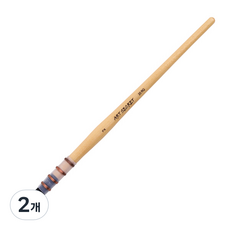 아트시크릿 수채화붓 20, 2호, 2개