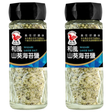 飛馬 和風山葵海苔鹽 採用海苔、芥末粉、高級湖鹽精心調配, 60g, 2瓶