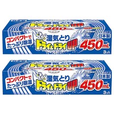 Hakugen Earth 白元 香氛除濕盒 無香 3個, 1350ml, 2盒