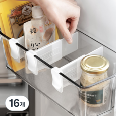 Rubiba 可調節長度冰箱整理夾隔板, 白色, 16個