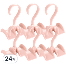 RIVERGREEN 旋轉式包包掛架, 粉紅色, 24個