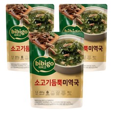 비비고 소고기듬뿍 미역국, 460g, 3개