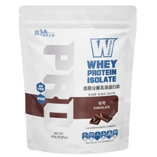 義美生醫 W PROTEIN PRO 進階分離乳清蛋白飲 可可 (1包/450g) 運動後補充