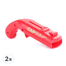 캡건 병따개 오프너 병뚜껑총 장난감총, 레드, 2개
