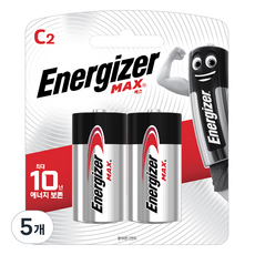 Energizer 勁量 Max C號電池, 2入, 5個