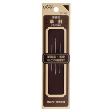 Clover 可樂牌 特殊針 革針 手縫針 單針 先三角 皮製品 毛皮 補修針, 1個