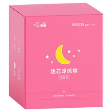 icon 愛康 透芯涼感衛生棉, 夜用型(28cm), 21片, 1包