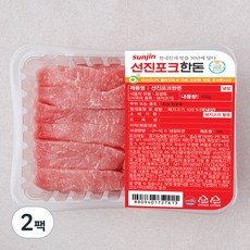 선진포크한돈 등심 탕수육 (냉장), 500g, 2팩