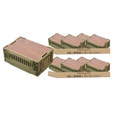 FAmILyLIFE 生活 凹豆可疊加木蓋折疊收納箱 6L, 軍規綠, 8個