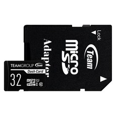 TEAMGROUP 十銓 32GB Micro SDHC 記憶卡, UHS-I, 行車記錄器專用, 高相容性, 耐極端溫度, 防震, 防水, 防X光, 1個