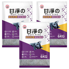 甘淨 凝結貓砂 嬰兒香 6KG 99.9%無粉塵, 3包