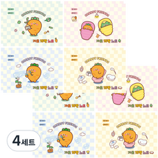 pinkfoot 2000紅蘿蔔15格筆記本 4種*2入組, 4組, 混色