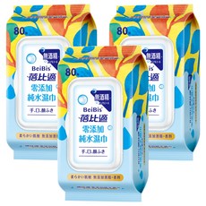 蓓比適 零添加純水濕巾 手口臉適用 柔軟肌膚 無添加酒精香料, 1入, 3包