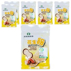 虎尾鎮農會 花生粉, 150g, 6包
