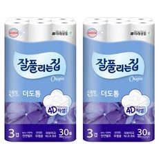 all'swell 加厚天然紙漿3層高級捲筒衛生紙, 25m, 2個, 30入