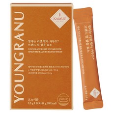 Youngranu Reset 發芽卡姆小麥穀物酵素 14入, 49g, 1個