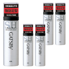 GATSBy 強黏造型噴霧 小, 45g, 65ml, 5瓶