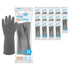 러버랩 국내산 큰손 고무장갑, 그레이, 특대(XL), 15개