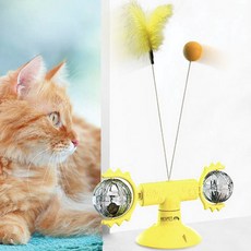 RESPET 雙旋貓陀螺玩具, 黃色的, 1套