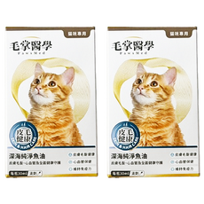 毛掌醫學 PawsMed 深海純淨魚油滴劑, 皮膚毛髮 + 心血管, 30ml, 2盒