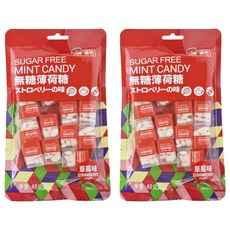 福伯 無糖薄荷糖 草莓味, 48g, 2袋