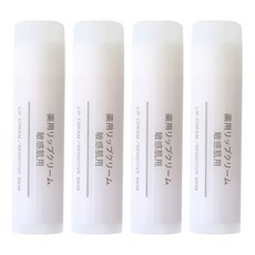 MUJI 無印良品 敏感肌護唇膏, 5.3g, 4條, 無香