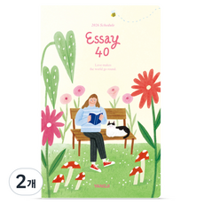 YANGJISA 2026 Essay40 手帳, 象牙色, 2個