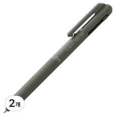 Pentel 飛龍文具 Carme 多功能筆 原子筆/自動鉛筆 0.5mm BXAW355D, 卡其色, 2個