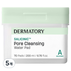 더마토리 살리시닉 포어 클렌징 워터 패드, 70매입, 5개