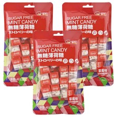 福伯 無糖薄荷糖 (草莓味), 48g, 3袋