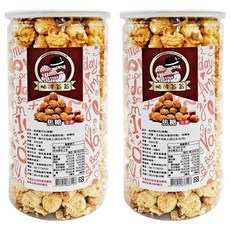 POPCORn 帕波爺爺 爆米花 焦糖 粒粒分明 日常零嘴, 200g, 2罐