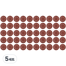 ZioBiz 80號圓形砂紙 125mm x 125mm, 5套