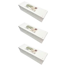 yamada 掀蓋式筷子收納盒 廚房餐具收納 防塵衛生 簡約設計, 3個, 白色