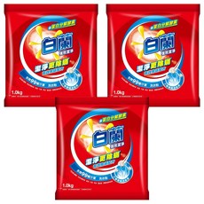 白蘭 強效除蹣過敏洗衣粉, 1kg, 3包