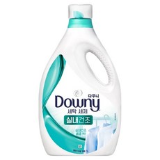 Downy 室內晾衣型衣物專用洗衣精 高效濃縮, 3L, 1瓶