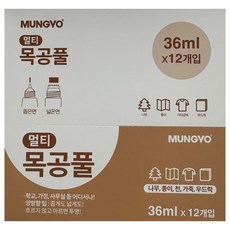 MUNGYO 多功能木工膠, 1個, 36ml