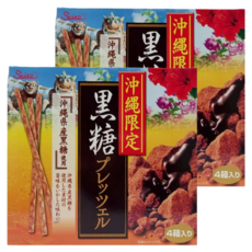齋藤 沖繩限定黑糖味棒棒餅 4入, 180g, 2盒