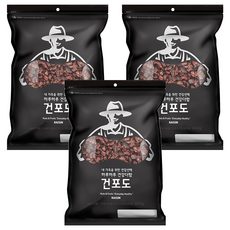 넛츠팜 건포도, 800g, 3개