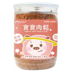 FOREST PLANET 森森星球 寶寶肉鬆 原味豬肉, 100%純豬肉製作 無添加豆粉, 120g, 1罐