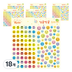 쁘띠팬시 디자인 싱글벙글 칭찬 이모티콘 스티커 DA5268, 혼합색상, 18개