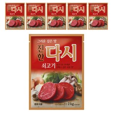 샘표 쇠고기맛이진한다시, 2kg, 6개