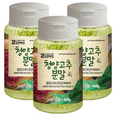 조은약초 100% 청양고추 가루, 40g, 3개