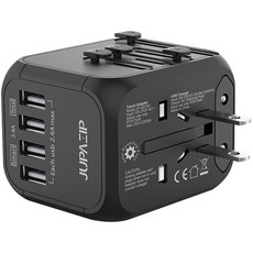 주파집 여행용 멀티어댑터 JP-AD100, 1개