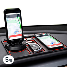 SMC Neulbaron 4合1車用支架墊, 紅色, 5個