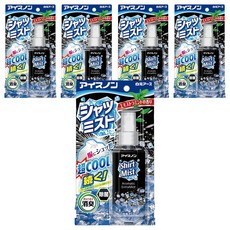 Hakugen 白元 衣物涼感噴霧EX, 薄荷, 100ml, 5瓶