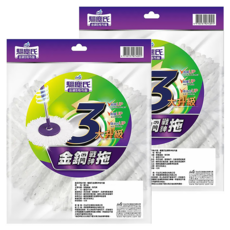 farcent 花仙子 金鋼戰神拖布盤 WW7402XXF, 2個