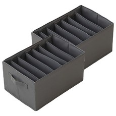 JOSIC 特大折疊分格收納盒 7格 27L 44 x 30 x 20cm 灰色 衣物收納, 2個