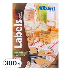 標準牛皮紙標籤 雷射/噴墨兩用 全頁 AL011KR, 1格, 3個, 300個